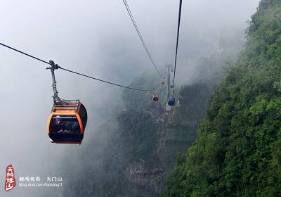 乘世界之最的索道，覽張家界之美景，驚心動(dòng)魄”天門山游記