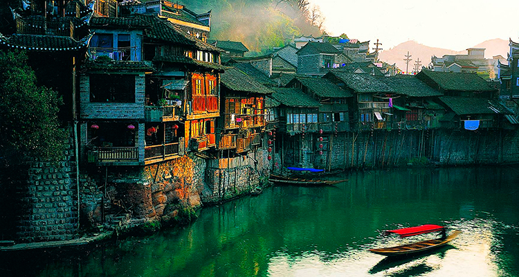 鳳凰古城5 鳳凰古城5