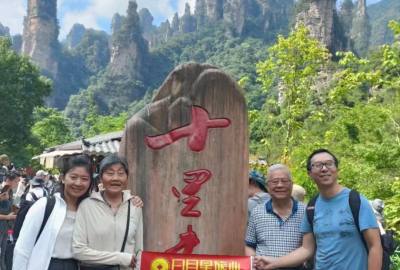 張家界康輝旅行社每日旅游部份分享，讓旅游看的見，讓品質(zhì)感受到！張家界旅游，康輝行